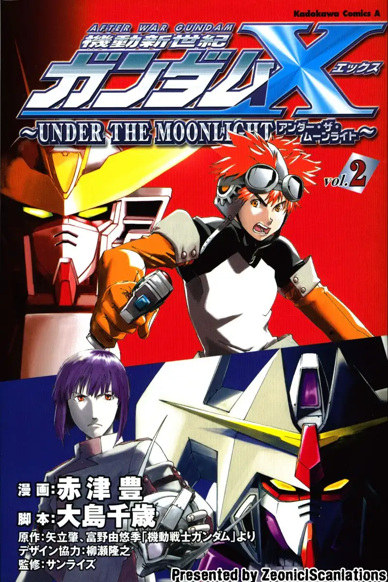 Kidou Shinseiki Gundam X - Under the Moonlight Chapter 6 1